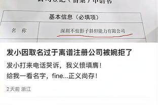 raybetapp官方下载截图0